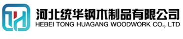 临沧看守所拘留所监室床,监狱床监舍床,监狱犯人高低床,戒毒所约束床具,监区罪犯单人铁床,看守所审讯椅生产厂家-临沧